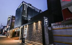 Hotel Avant
